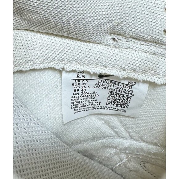 Nike Dunk Low Sashiko Denim Light Orewood Canvas DV0834-100 2022 Men’s Size 8.5 - Picture 7 of 8